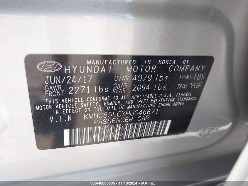 2017 Hyundai Ioniq Hybrid Limited VIN: KMHC85LCXHU046671 Lot: 40888535