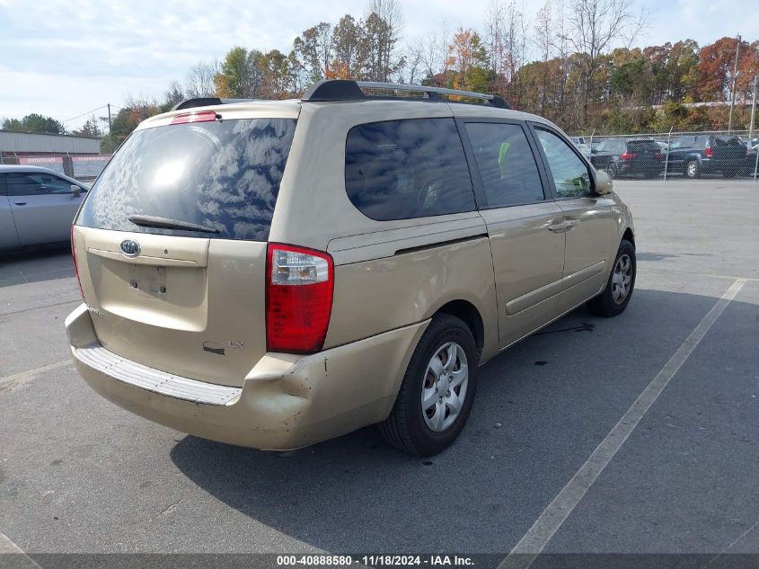 2006 Kia Sedona Ex/Lx VIN: KNDMB233066051968 Lot: 40888580