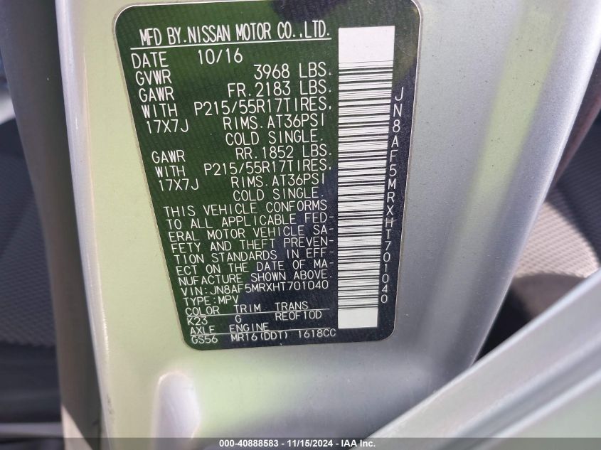 2017 NISSAN JUKE S - JN8AF5MRXHT701040