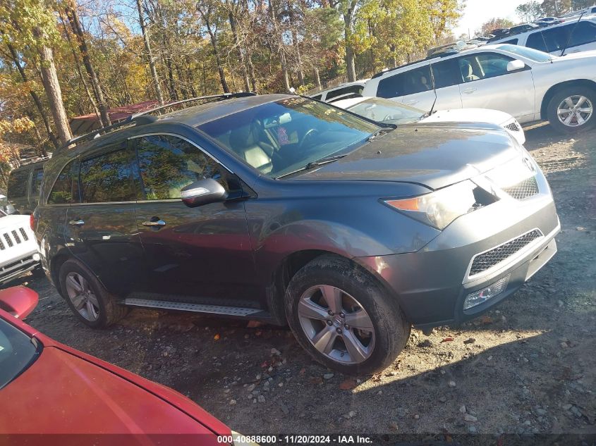 2011 Acura Mdx VIN: 2HNYD2H27BH527907 Lot: 40888600