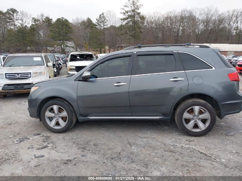 2011 Acura Mdx VIN: 2HNYD2H27BH527907 Lot: 40888600