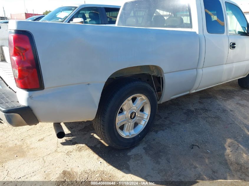 2000 Chevrolet Silverado 1500 Ls VIN: 2GCEC19VXY1241789 Lot: 40888648