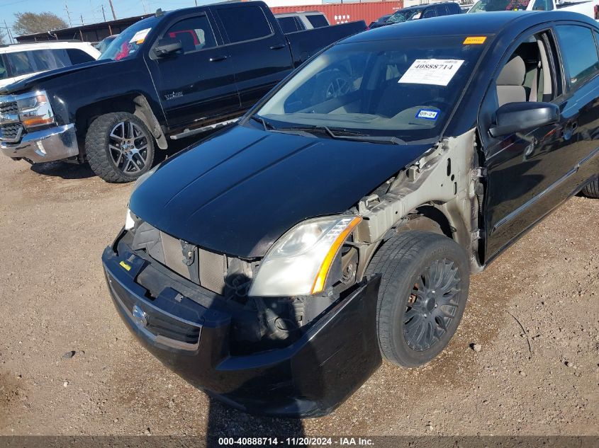 2012 Nissan Sentra 2.0 S VIN: 3N1AB6AP3CL621837 Lot: 40888714