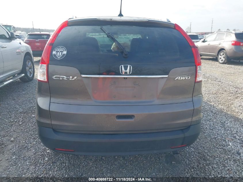 VIN 2HKRM4H76EH702452 2014 HONDA CR-V no.16