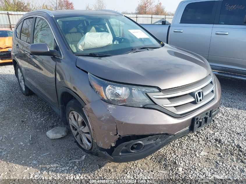 VIN 2HKRM4H76EH702452 2014 HONDA CR-V no.6