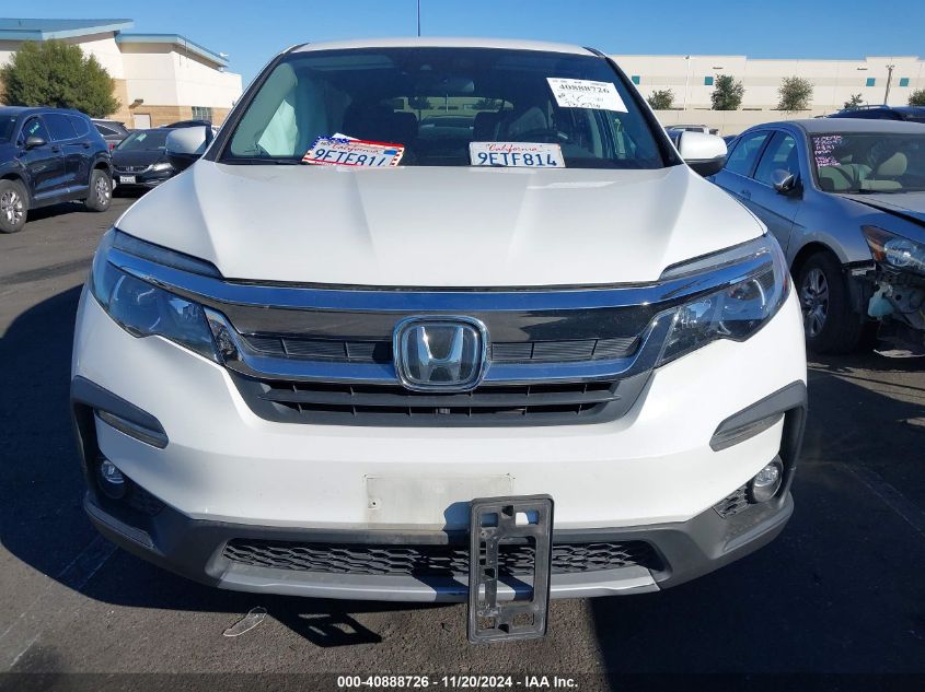 2020 Honda Pilot 2Wd Ex VIN: 5FNYF5H38LB007393 Lot: 40888726