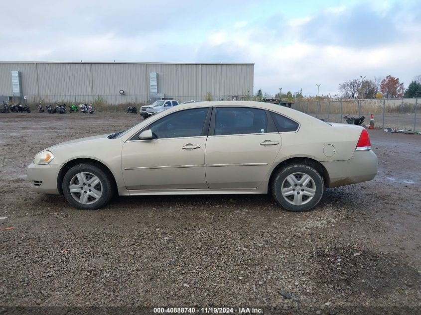 2011 CHEVROLET IMPALA VIN: 2G1WF5EK2B1176323