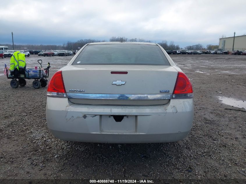 2011 CHEVROLET IMPALA VIN: 2G1WF5EK2B1176323
