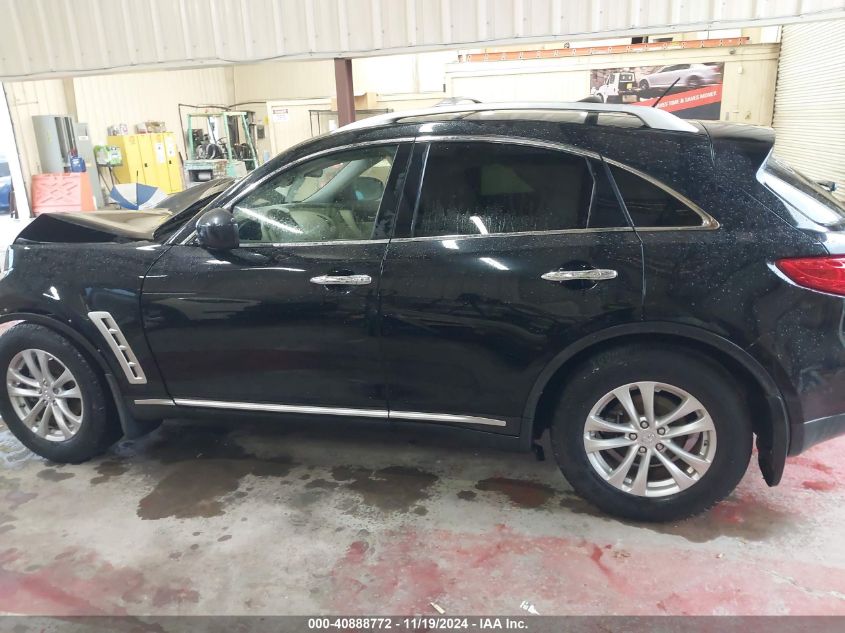 2010 Infiniti Fx35 VIN: JN8AS1MU4AM800056 Lot: 40888772