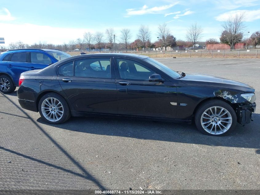 2013 BMW 750Li xDrive VIN: WBAYF8C58DD140445 Lot: 40888774