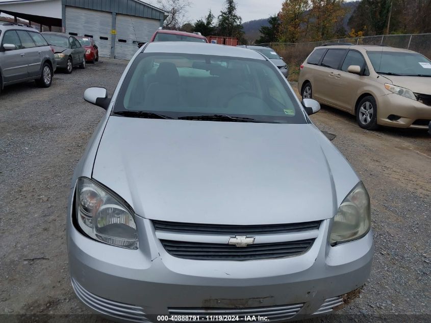 2010 Chevrolet Cobalt Lt VIN: 1G1AD5F59A7169816 Lot: 40888791