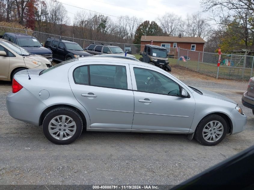 2010 Chevrolet Cobalt Lt VIN: 1G1AD5F59A7169816 Lot: 40888791