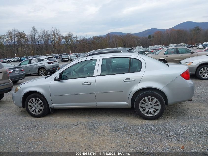 2010 Chevrolet Cobalt Lt VIN: 1G1AD5F59A7169816 Lot: 40888791