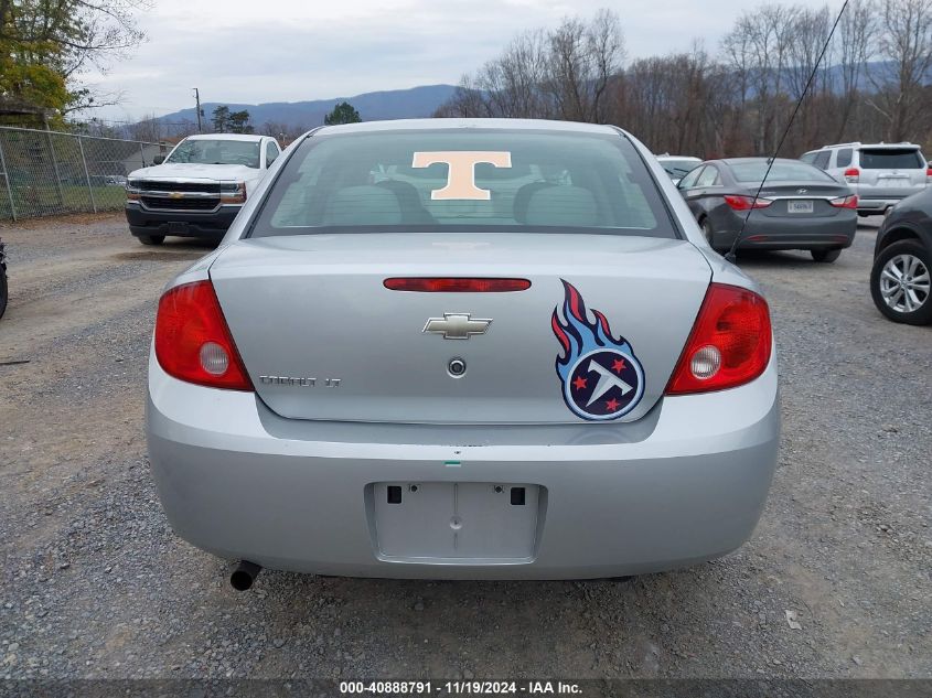 2010 Chevrolet Cobalt Lt VIN: 1G1AD5F59A7169816 Lot: 40888791