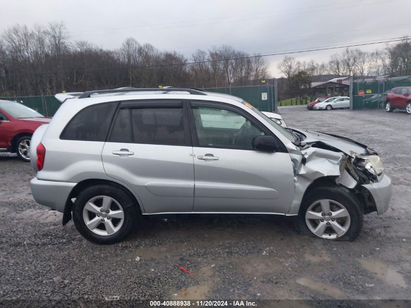 2005 Toyota Rav4 VIN: JTEHD20V656027797 Lot: 40888938