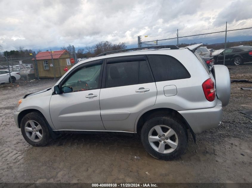 2005 Toyota Rav4 VIN: JTEHD20V656027797 Lot: 40888938