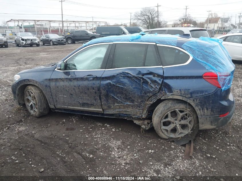 2018 BMW X1 xDrive28I VIN: WBXHT3C36J5K31218 Lot: 40888946