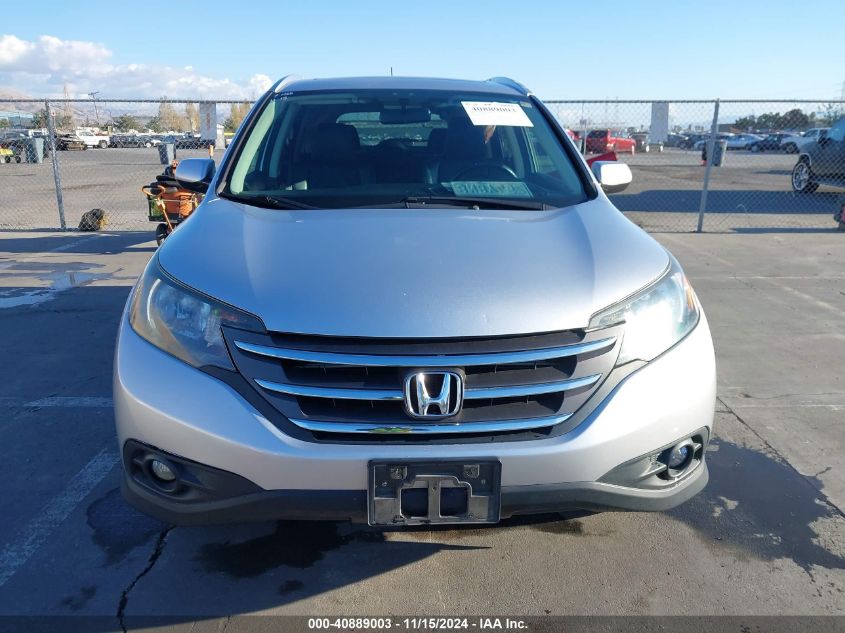 2014 Honda Cr-V Ex-L VIN: 2HKRM3H76EH548464 Lot: 40889003