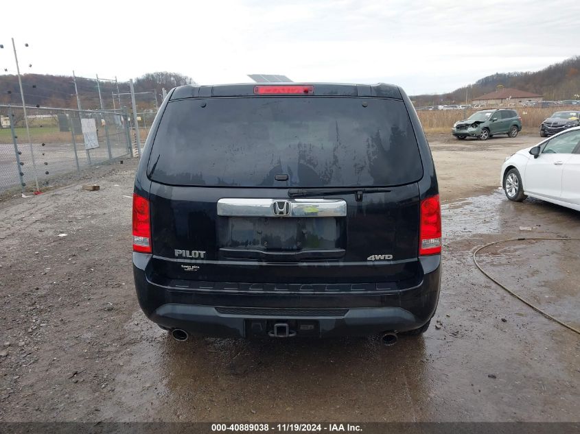 2013 Honda Pilot Ex VIN: 5FNYF4H42DB075158 Lot: 40889038