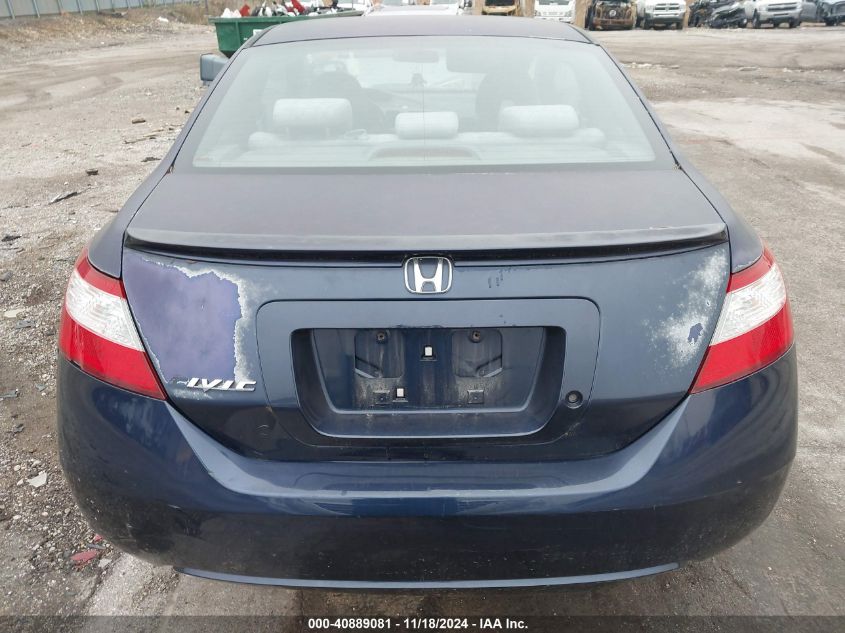 2007 Honda Civic Lx VIN: 2HGFG12687H580442 Lot: 40889081