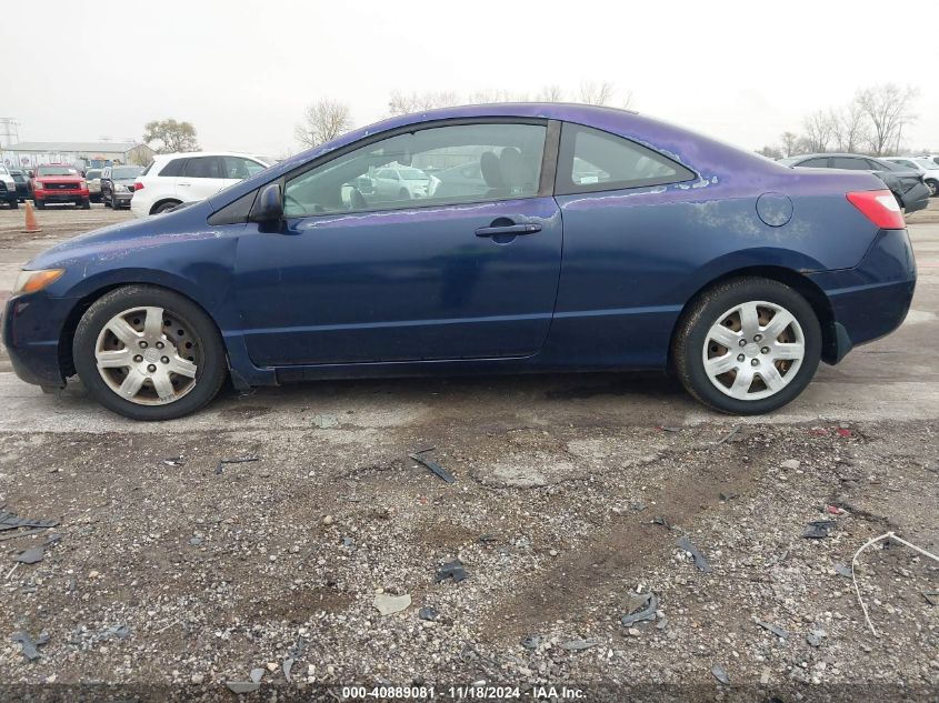 2007 Honda Civic Lx VIN: 2HGFG12687H580442 Lot: 40889081