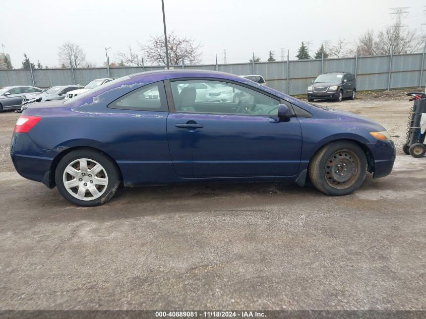 2007 Honda Civic Lx VIN: 2HGFG12687H580442 Lot: 40889081