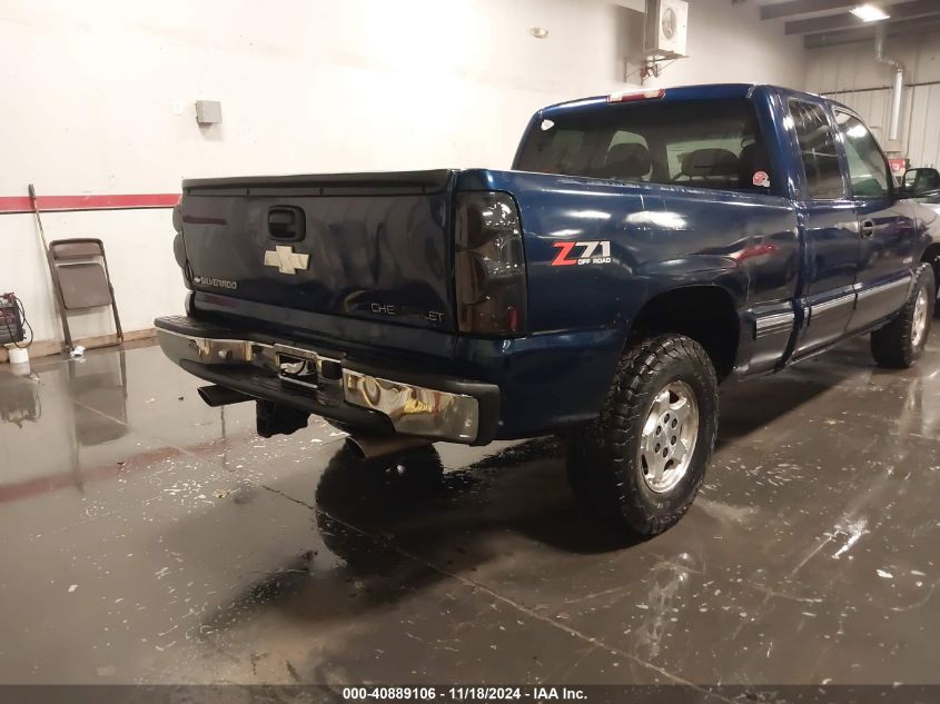 2000 Chevrolet Silverado 1500 Lt VIN: 2GCEK19T8Y1205892 Lot: 40889106