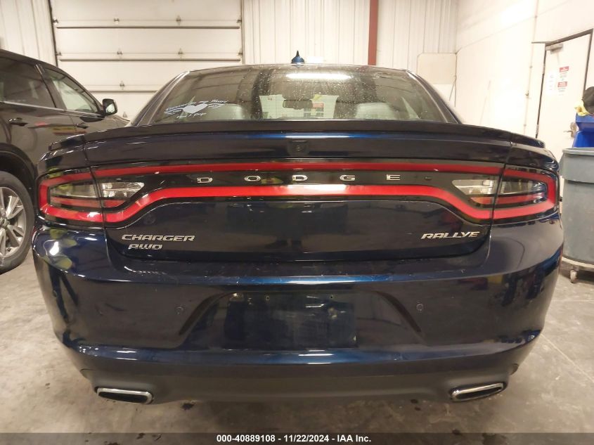 2016 Dodge Charger Sxt VIN: 2C3CDXJG2GH282108 Lot: 40889108