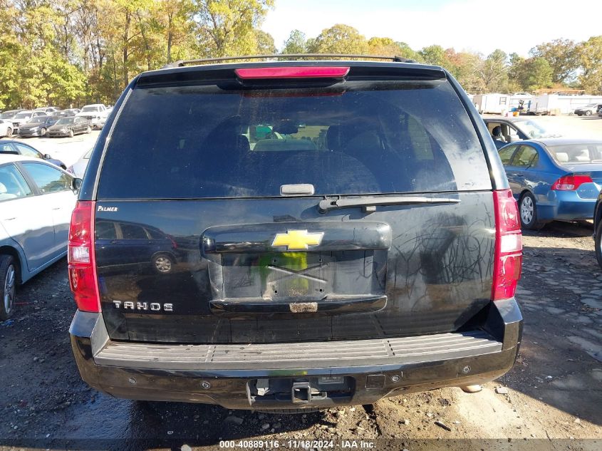 2013 Chevrolet Tahoe Lt VIN: 1GNSCBE09DR342690 Lot: 40889116