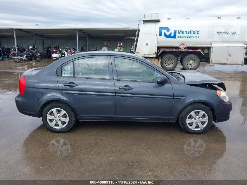 2011 Hyundai Accent Gls VIN: KMHCN4ACXBU616715 Lot: 40889118