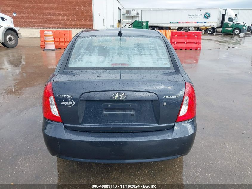 2011 Hyundai Accent Gls VIN: KMHCN4ACXBU616715 Lot: 40889118