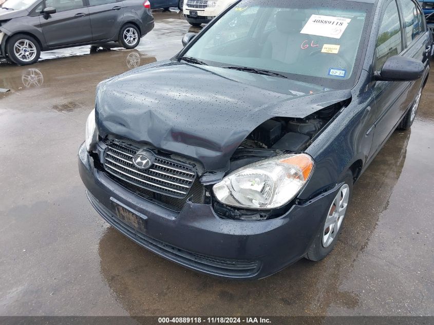 2011 Hyundai Accent Gls VIN: KMHCN4ACXBU616715 Lot: 40889118