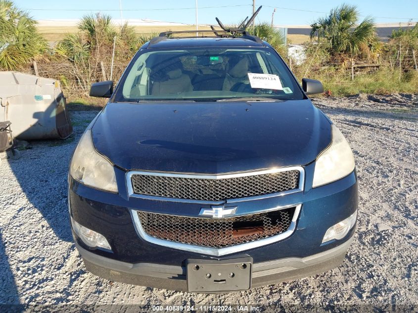 2010 Chevrolet Traverse Ls VIN: 1GNLREED1AJ220102 Lot: 40889124