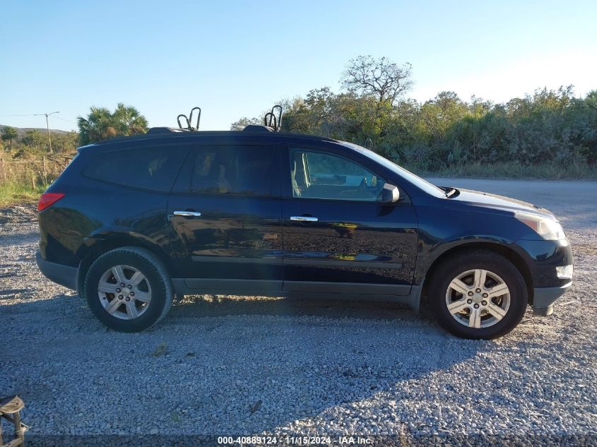 2010 Chevrolet Traverse Ls VIN: 1GNLREED1AJ220102 Lot: 40889124