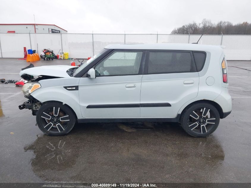 2010 Kia Soul + VIN: KNDJT2A28A7175032 Lot: 40889149