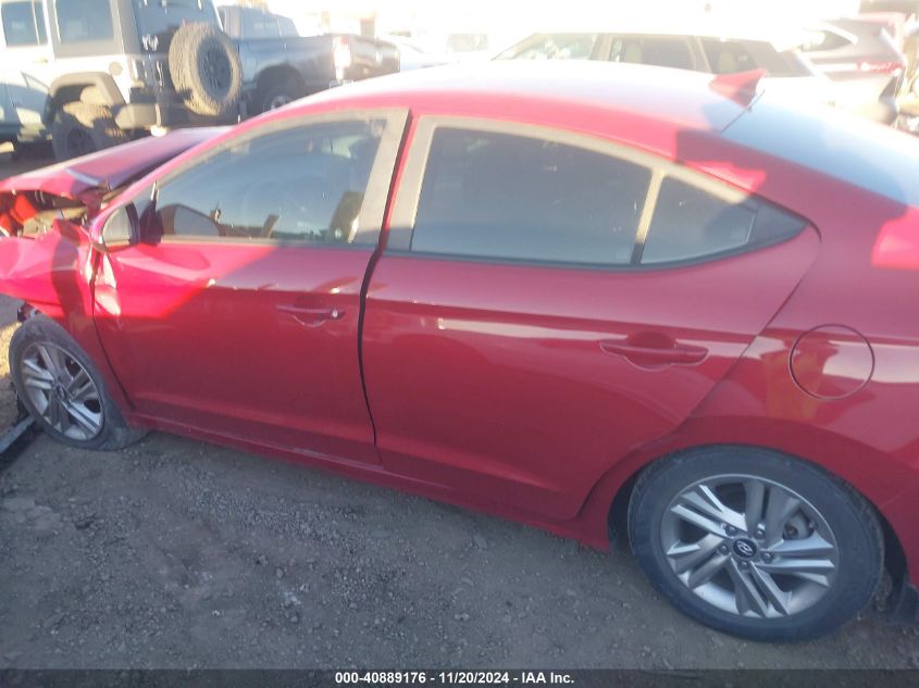 2020 Hyundai Elantra Value Edition VIN: KMHD84LF4LU995294 Lot: 40889176