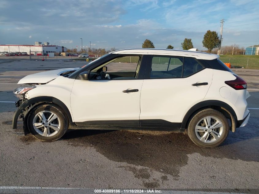 2022 Nissan Kicks S Xtronic Cvt VIN: 3N1CP5BV5NL514650 Lot: 40889186