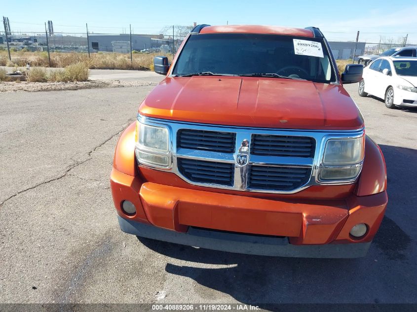 2007 Dodge Nitro Sxt VIN: 1D8GT28KX7W733298 Lot: 40889206