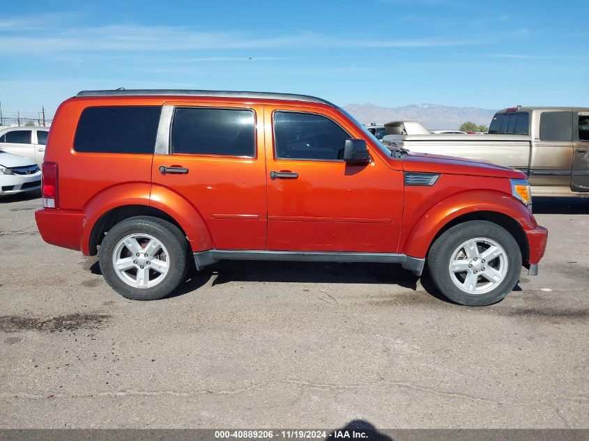 2007 Dodge Nitro Sxt VIN: 1D8GT28KX7W733298 Lot: 40889206