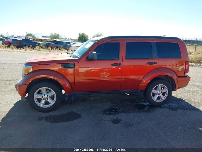 2007 Dodge Nitro Sxt VIN: 1D8GT28KX7W733298 Lot: 40889206