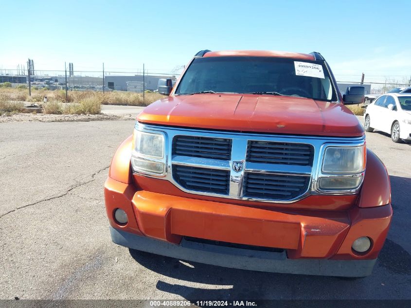 2007 Dodge Nitro Sxt VIN: 1D8GT28KX7W733298 Lot: 40889206