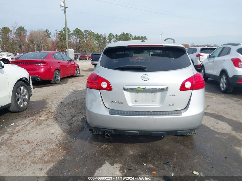 2012 Nissan Rogue Sv W/Sl Pkg VIN: JN8AS5MV4CW380676 Lot: 40889229