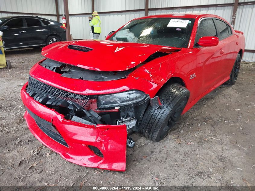 2021 Dodge Charger R/T Rwd VIN: 2C3CDXCT8MH568681 Lot: 40889264