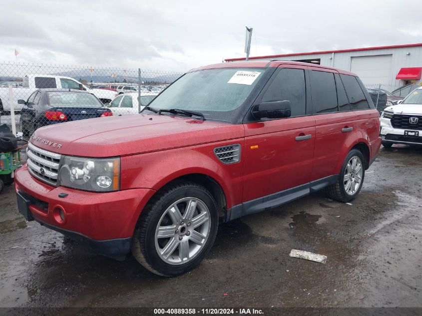 2008 Land Rover Range Rover Sport Supercharged VIN: SALSH23468A152701 Lot: 40889358