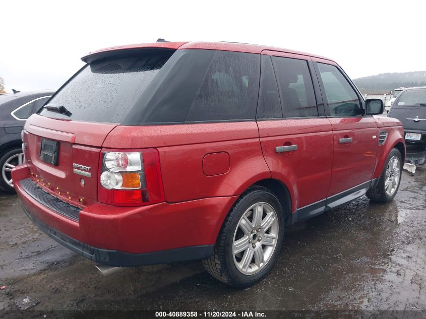 2008 Land Rover Range Rover Sport Supercharged VIN: SALSH23468A152701 Lot: 40889358