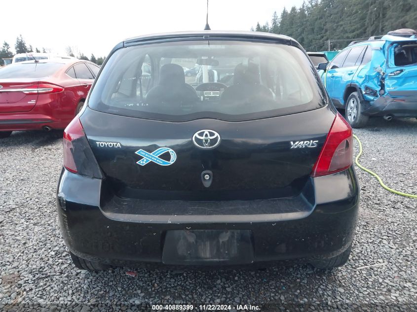 2007 Toyota Yaris VIN: JTDJT923075055133 Lot: 40889399