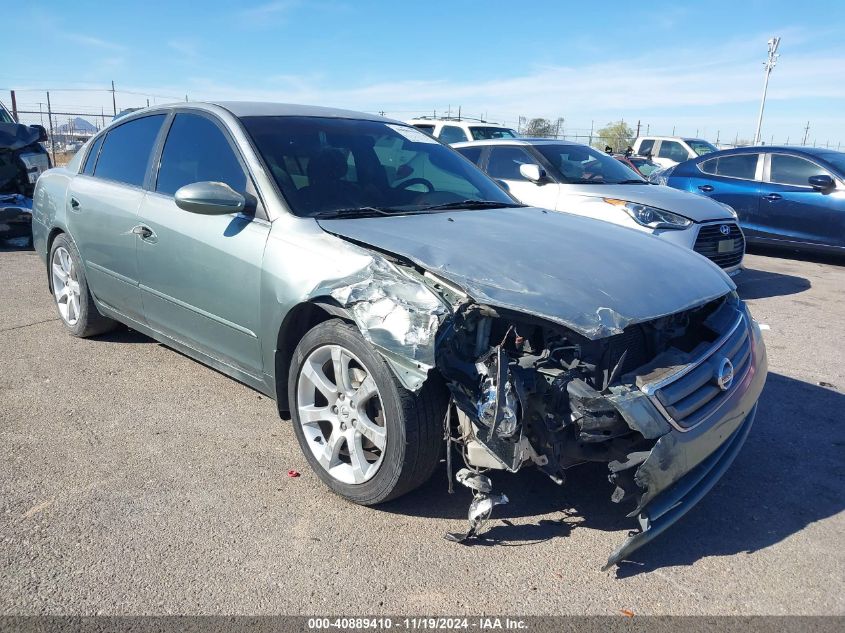 2003 Nissan Altima 2.5 S VIN: 1N4AL11D73C319696 Lot: 40889410