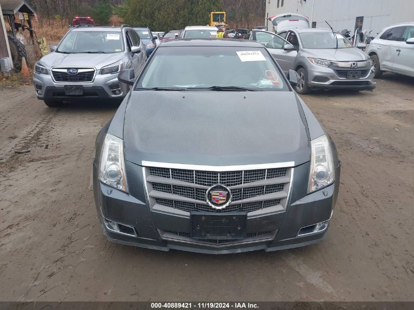 2008 Cadillac Cts Standard VIN: 1G6DS57V280207627 Lot: 40889421