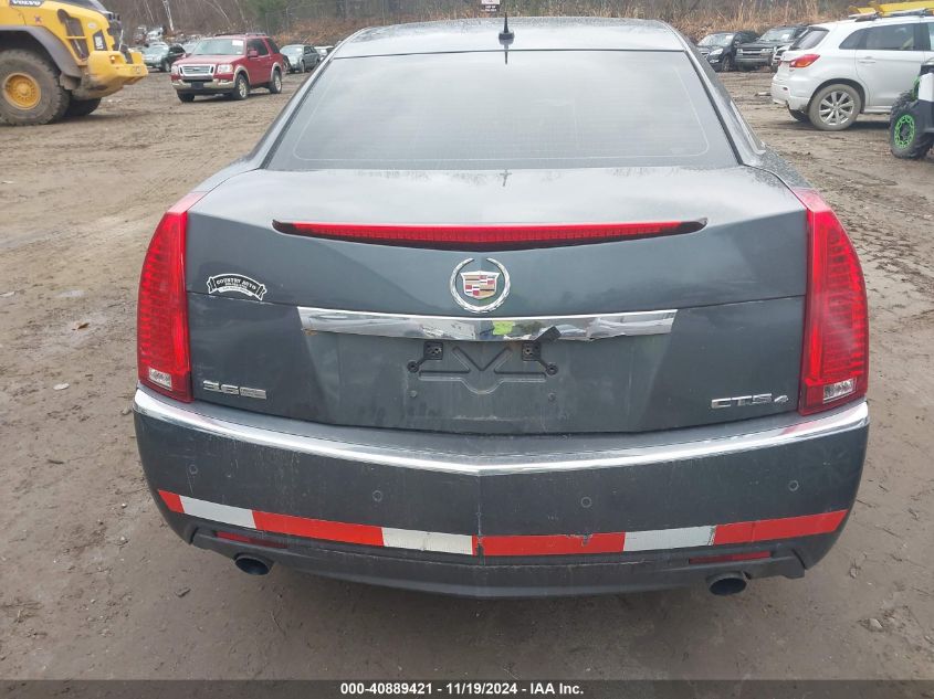 2008 Cadillac Cts Standard VIN: 1G6DS57V280207627 Lot: 40889421