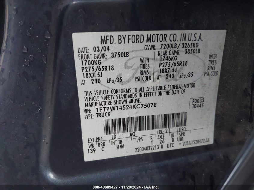 2004 Ford F-150 Lariat/Xlt VIN: 1FTPW12594KC75078 Lot: 40889427